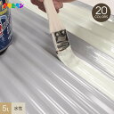 【塗料】アサヒペン 水性塗料 水性スーパーコート 5L*A B C D E F G H I J K L M N O P Q R S T__ap-tst0014-...