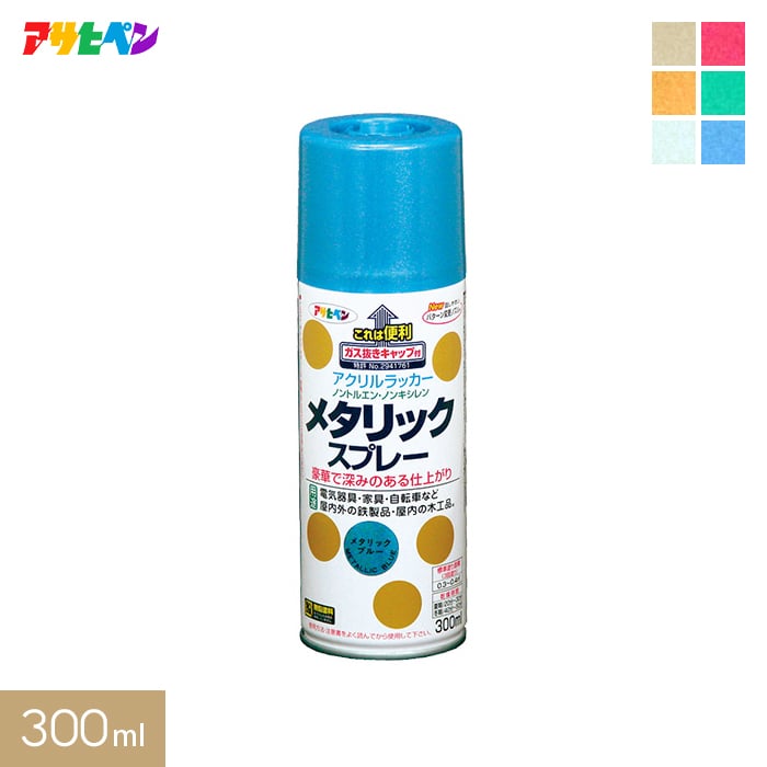 yhzATqy ^bNXv[ 300ml*A B C D E F__ap-tsu0005-