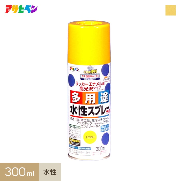 【塗料】アサヒペン 水性多用途スプレー ゴールド 300ml__ap-tsu0018-1f