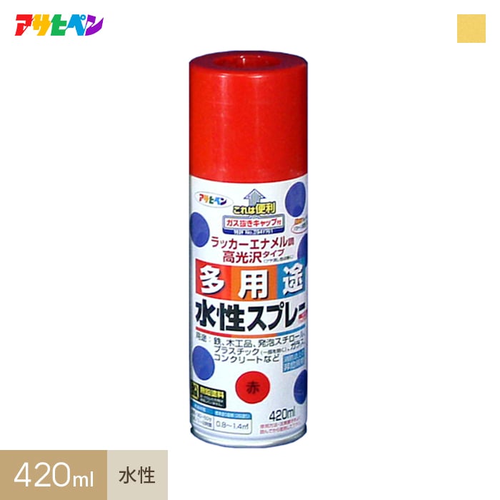 【塗料】アサヒペン 水性多用途スプレー ゴールド 420ml__ap-tsu0018-2f