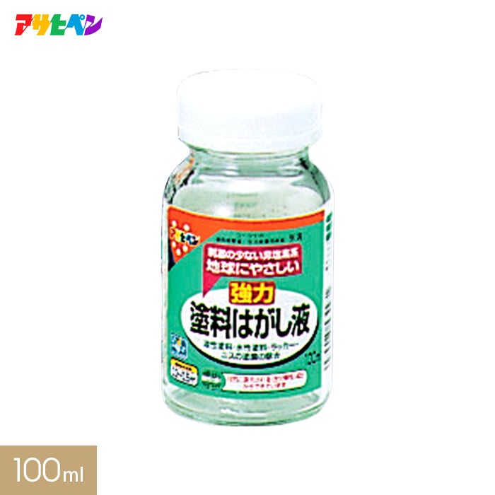 ۥҥڥ ɷξʤǷ Ϥ 100ml__ap-tus0007-1