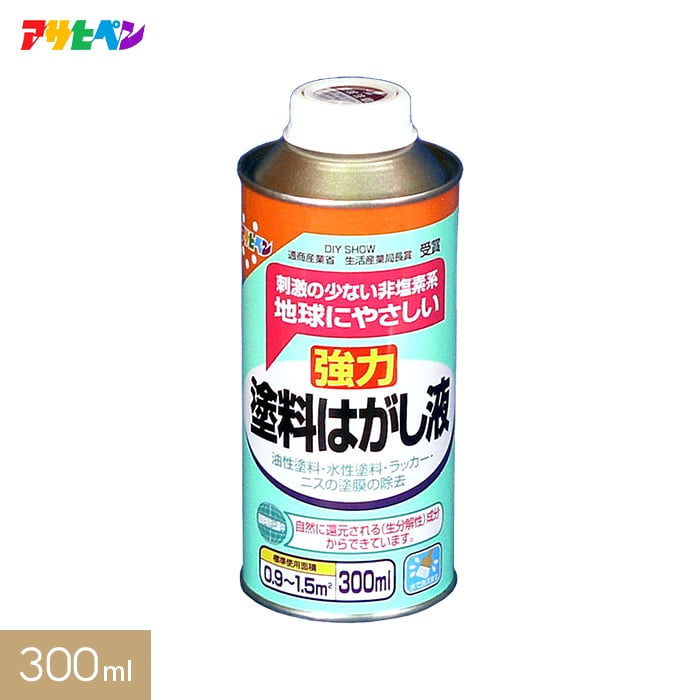 【塗料】アサヒペン 刺激の少ない非塩素系 塗料はがし液 300ml__ap-tus0007-2