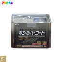 【塗料】アサヒペン 油性塗料 シルバーコート 5L__ap-tyu0005-5