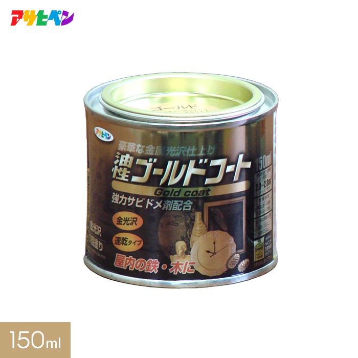 ۥҥڥ  ɥ 150ml__ap-tyu0006-2