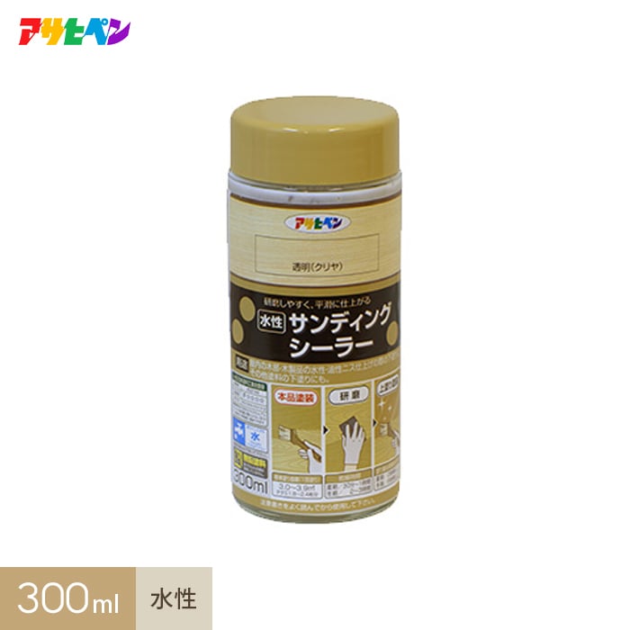 ۿǥ󥰥顼 300ml__wbss-300-cl