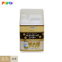 【塗料】水性サンディングシーラー 0.7L__wbss-700-cl