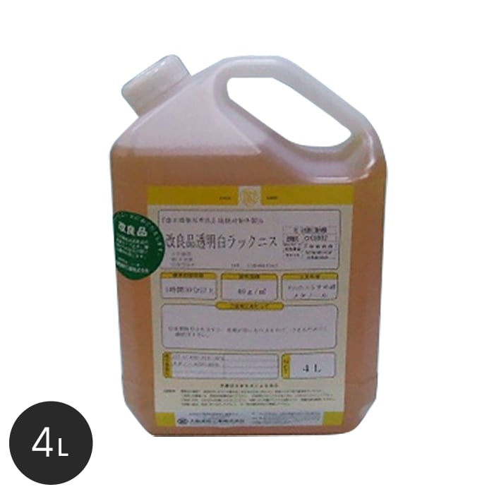 ＞塗料のよくある質問はこちら ●サイズ違い 15L キーワード 塗料 送料無料 DIY RESTA リスタ ペンキ 木部 OK-TRS-4 OKTRS4関連商品【塗料】【大阪塗料】酒精ニス (改良)シケラックニス 4L 黄褐色透明...【塗料】【大阪塗料】酒精ニス (改良)乳状白ラックニス 4L 乳白色_...11,486円8,521円【塗料】【大阪塗料】酒精ニス 濃口シケラックニス 4L 黄褐色透明__...【塗料】【大阪塗料】アクリル樹脂塗料 水性ニス(透明) 4kg 乳白色...13,604円8,379円【塗料】【大阪塗料】カクマサライト 0.4L 黄褐色透明__ok-ks...【塗料】【大阪塗料】速乾ニス 0.4L 褐色透明__ok-sn-400...1,738円1,850円【塗料】【大阪塗料】ウォルタ床用(艶有り) 0.9kg 乳褐色__ok...【塗料】【大阪塗料】ウォルタ床用(艶有り) 4kg 乳褐色__ok-w...5,310円11,910円【塗料】【大阪塗料】ウォルタ(艶有り) 0.9kg 薄黄色__ok-w...【塗料】【大阪塗料】酒精ニス (改良)透明白ラックニス 15L 黄透明...5,523円22,924円送料無料！ (北海道・沖縄ほか一部の地域は除きます。) 商品は、ご注文確定後、約2〜3営業日以内の出荷となります。 日時指定可能な商品であっても、配送状況やお住まいの地域によってはご希望の日時にお届けできない場合がございますことを予めご了承下さい。 商品はメーカー在庫となっており、まれにメーカー側でも商品の在庫切れがある場合がございます。その際は納期のご相談を別途させて頂きます。 商品の色・柄の色などは画面上と実物では多少異なる場合がございます。 商品のお色のイメージ違い等での返品・交換はお受けできません。