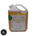 【塗料】【大阪塗料】酒精ニス (改良)透明白ラックニス 4L 黄透明__ok-trs-4