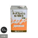【塗料】【日本ペイント】 オーデフレッシュSi100III 15kg つや有り ホワイト__np-of-l10-wt