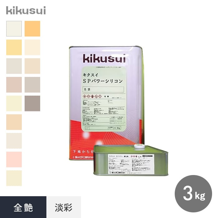ۥSPѥꥳ 2ռϺ޷  ø 3kg 2*KN025D KM119B KN023D KN048B KM082...