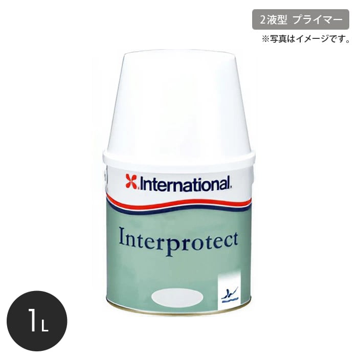 ＞塗料のよくある質問はこちら ●サイズ違い 4L キーワード 船底塗料 DIY RESTA リスタ インターナショナル Akzonobel アクゾノーベル 防錆塗料 interprotect 船底塗料 船体塗料 船塗料 防錆塗料 万能プライマー 透明 INT-ITP-100 INTITP100関連商品【船底塗料】船底防汚塗料用プライマー International プリ...【船底塗料】ワコーエコプラス専用 WAKOECO プライマー 容量4k...11,606円8,222円【船底塗料】木部用プライマー International プリモコン ...【船底塗料】船底防汚塗料用プライマー International プリ...19,108円36,122円【船底塗料】プライマー 塗料 International インタープロ...【船底塗料】ワコーエコプラス専用 WAKOECO プライマー 容量20...40,021円34,695円【船底塗料】滑り止め剤 Awlgrip グリップテックスファイン (ノ...【船底塗料】二液型エポキシパテ International エピフィ...12,564円11,133円【船底塗料】二液型エポキシパテ International エピフィ...【船底塗料】甲板塗料 International インターデッキ 容量...8,558円12,945円その他のバリエーションから選ぶ 船底防汚塗料用プライマー International プリモコン 4L 木部用プライマー International プリモコン エバデュア 2Lセット 船底防汚塗料用プライマー International プリモコン 1L プライマー 塗料 International インタープロテクト 4Lセット 1梱包につき880円(税込) 3セットまで同梱可能 (北海道・沖縄ほか一部の地域は除きます。) 商品は、本日12:00までのご注文確定で翌日出荷(定休日除く)となります。 日時指定可能な商品であっても、配送状況やお住まいの地域によってはご希望の日時にお届けできない場合がございますことを予めご了承下さい。 商品はメーカー在庫となっており、まれにメーカー側でも商品の在庫切れがある場合がございます。その際は納期のご相談を別途させて頂きます。 商品の色・柄の色などは画面上と実物では多少異なる場合がございます。 商品のお色のイメージ違い等での返品・交換はお受けできません。