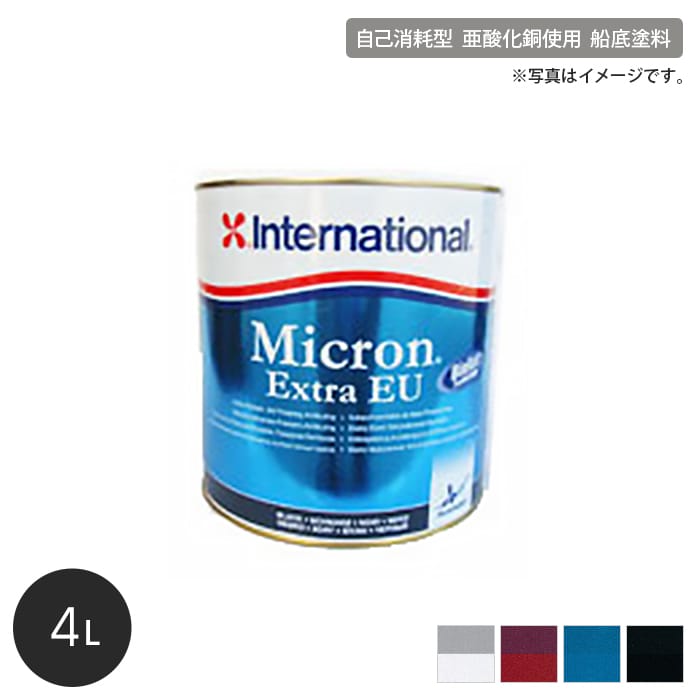 ＞塗料のよくある質問はこちら キーワード 船底塗料 DIY RESTA リスタ インターナショナル Akzonobel アクゾノーベル海中防汚塗料 nicron extra DW ドーバーホワイト RD レッド BL ブルー BK ブラック関連商品【船底塗料】船底防汚塗料 高硬度タイプ International ウ...【船底塗料】船底防汚塗料 WAKOECO Plus ワコーエコプラス ...61,598円64,291円【船底塗料】船底防汚塗料 高硬度タイプ International ト...【船底塗料】抜群の防汚効果を長期間安定的に保てる船底塗料！ニュー大漁 ...70,060円15,128円【船底塗料】船底防汚塗料 WAKOECO Plus ワコーエコプラス ...【船底塗料】甲板塗料 International インターデッキ 容量...14,141円12,945円【船底塗料】FRPなどの補修材 International HT900...【船底塗料】レーシングヨット用船底防汚塗料 International...58,379円51,429円【船底塗料】二液型エポキシパテ International インターフ...【船底塗料】ワコーエコプラス専用 WAKOECO プライマー 容量20...81,096円34,695円その他のバリエーションから選ぶ レーシングヨット用船底防汚塗料 International VC オフショア— EU 容量2L 船底防汚塗料 高硬度タイプ International ウルトラ2 容量4L 船底防汚塗料 高硬度タイプ International トライラックス 33 容量4L 1個につき880円(税込) (北海道・沖縄ほか一部の地域は除きます。) 商品は、本日12:00までのご注文確定で翌日出荷(定休日除く)となります。 日時指定可能な商品であっても、配送状況やお住まいの地域によってはご希望の日時にお届けできない場合がございますことを予めご了承下さい。 商品はメーカー在庫となっており、まれにメーカー側でも商品の在庫切れがある場合がございます。その際は納期のご相談を別途させて頂きます。 商品の色・柄の色などは画面上と実物では多少異なる場合がございます。 商品のお色のイメージ違い等での返品・交換はお受けできません。