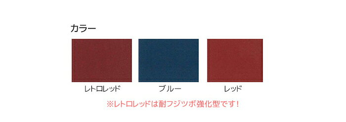 【船底塗料】うなぎ一番 4kg*BU/RR__nm-un4