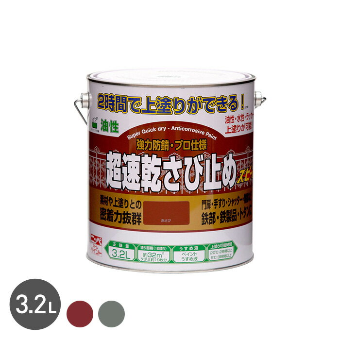 ۻߤ 2ָ˾ɤ꤬ǽ®ͥƤ롪Ķ®ӻߤ 3.2L*GR/RB__np-css-320