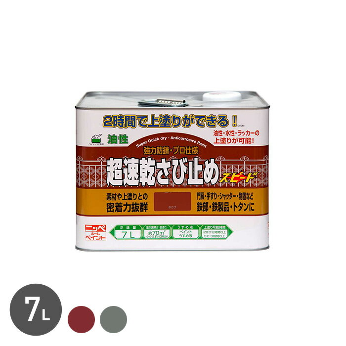 ۻߤ 2ָ˾ɤ꤬ǽ®ͥƤ롪Ķ®ӻߤ 7L*RB/GR__np-css-700