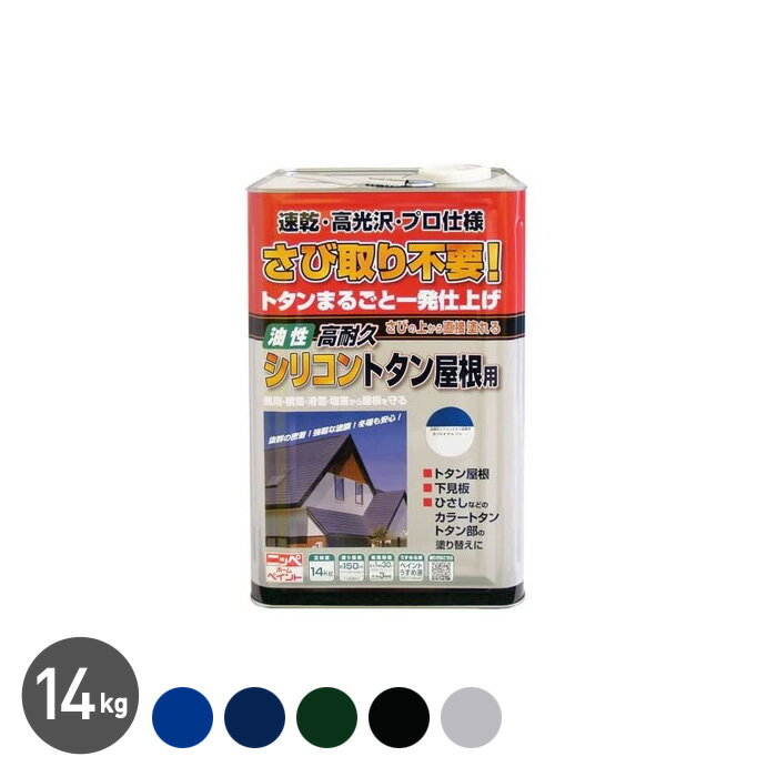 ۥȥ󲰺 ѵ ɥХ󥹥ɥ顼 14kg*BU/BL__np-ksy-1400