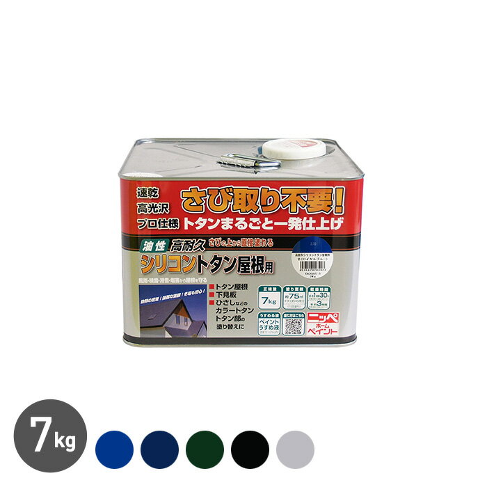 ۥȥ󲰺 ѵ ɥХ󥹥ɥ顼 7kg*BU/BL__np-ksy-700