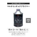 w520:10124315のサンプル画像3
