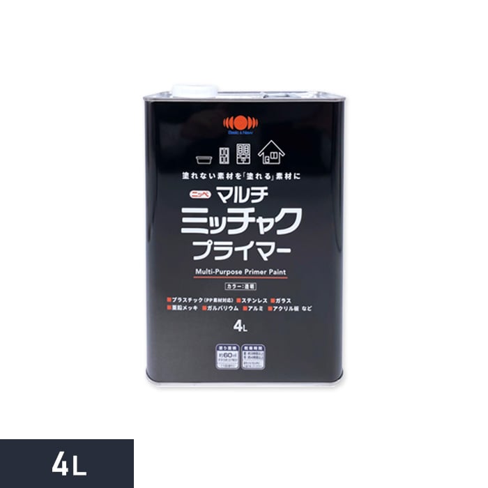 ミッチャク 1番 3.7L/塗料 建築用 金属 プラスチック 密着剤 塗料密着剤 プライマー ウレタン塗料