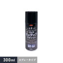 【塗料】どんな素材でも密着可能に！ マルチミッチャクプライマー スプレー クリア 300ml__np-mp-sp-30