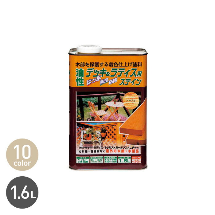 ǥåƥ 1.6L*01 02 04 05 03 06 07 09 10 08__np-obdl-160-