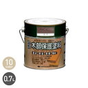 【塗料】油性木部保護塗料 0.7L*TRPC SPR ZKV MHG OAK TEAK OLI WLN PAS BK__np-obpr-70-