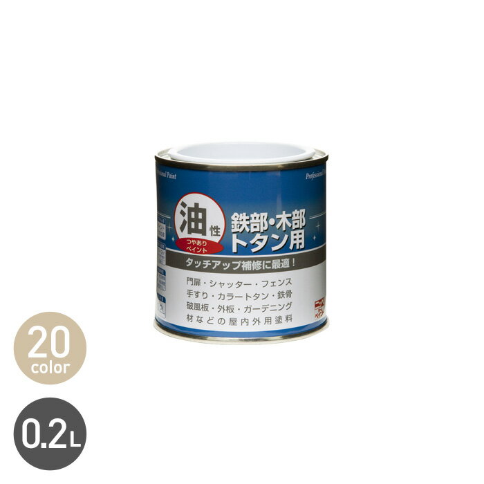  Ŵȥ 0.2L*IV/GRY__np-obtm-20-