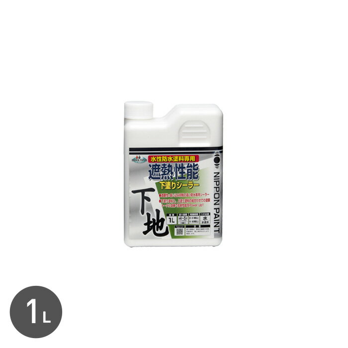 ۼǮǽ ɤꥷ顼 1L__np-syse-100-wh