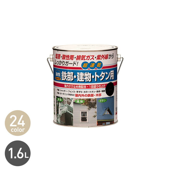 ¿ Ŵʪȥ 1.6L*W/BL__np-ttt-160