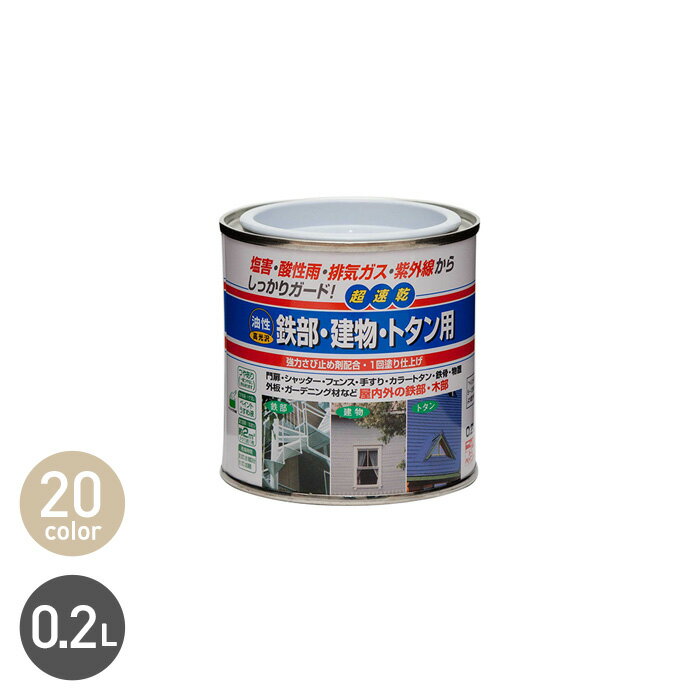 ¿ Ŵʪȥ 0.2L*W/SI__np-ttt-20