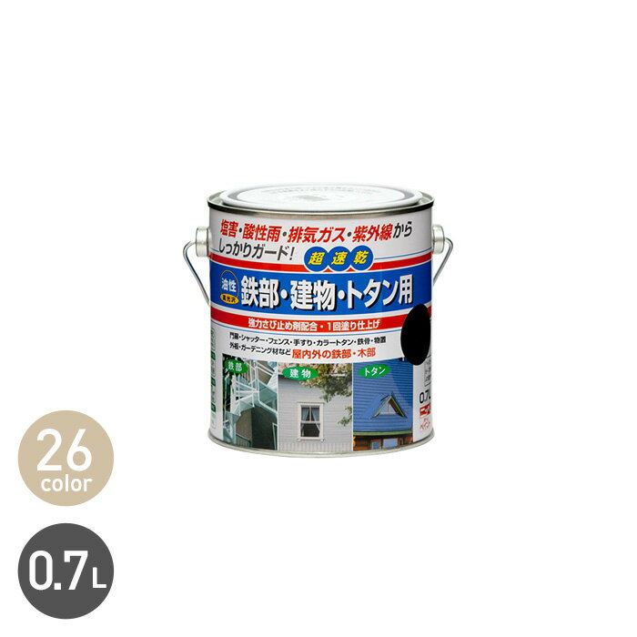 ¿ Ŵʪȥ 0.7L*W/BL__np-ttt-70