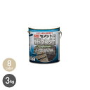 【塗料】水性セメント屋根かわら用 3kg*BCH/BK__np-wbce-300-