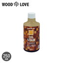 木部塗料 WOODLOVE オイルステイン 250ml*MP/EB__nph-wl-os-25-