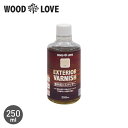 【塗料】木部塗料 WOODLOVE 屋外用ニスクリヤー 250ml__nph-wl-ovc-25