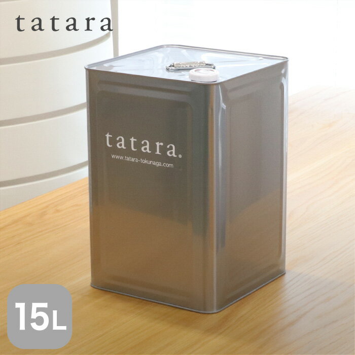 yhz؍ޓh Zؕpdグ tataraZ~bNIC 15L__tatara-smoil-15