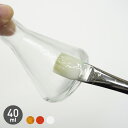 【1日限定!全商品ポイント2倍】【塗料】ターナー色彩 ガラスペイントB色 40ml*KH RA K__gp-40-