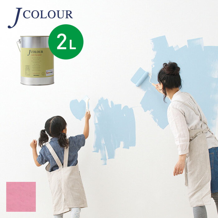 yh yLzǎ̏ォhlɂ₳yCg J COLOURiJJ[j 2L WGsN BD-3a__bd-3a200