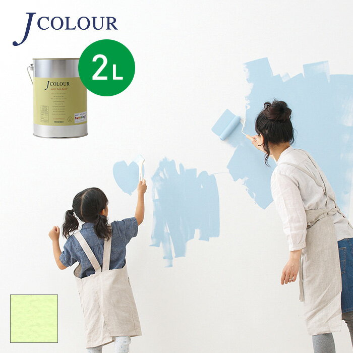 yh yLzǎ̏ォhlɂ₳yCg J COLOURiJJ[j 2L [jO[t BP-2c__bp-2c200