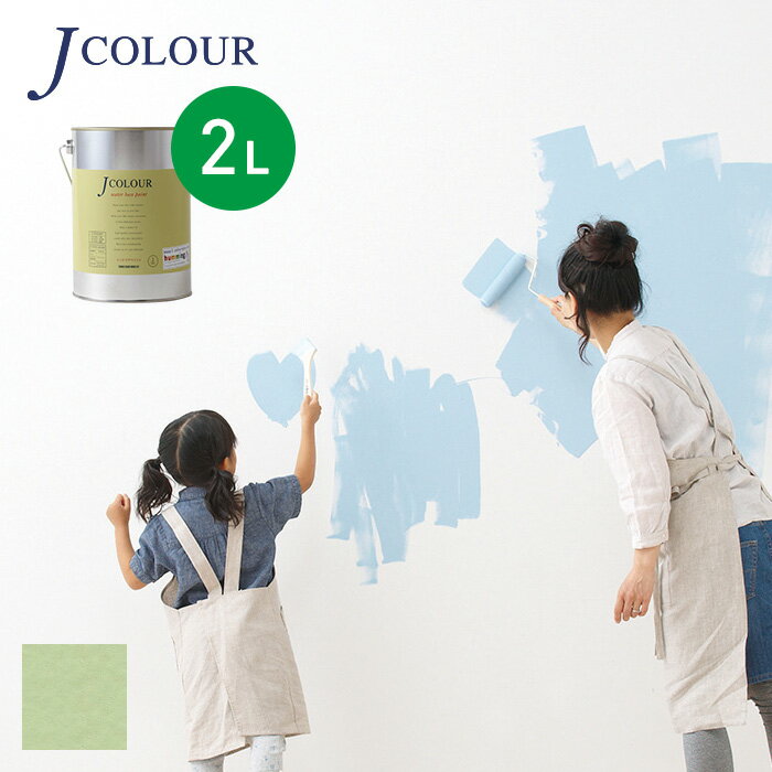 yh yLzǎ̏ォhlɂ₳yCg J COLOURiJJ[j 2L R(킳) JB-3c__jb-3c200