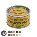 ターナー色彩 オールドウッドワックス OLD WOOD WAX 350ml*1 2 3 4 5 6 7 8 9 10__oww-350-