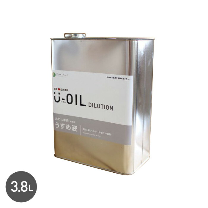 yhzؕh VI U-OIL([IC)p߉t 3.8L__xi-uo-u-380
