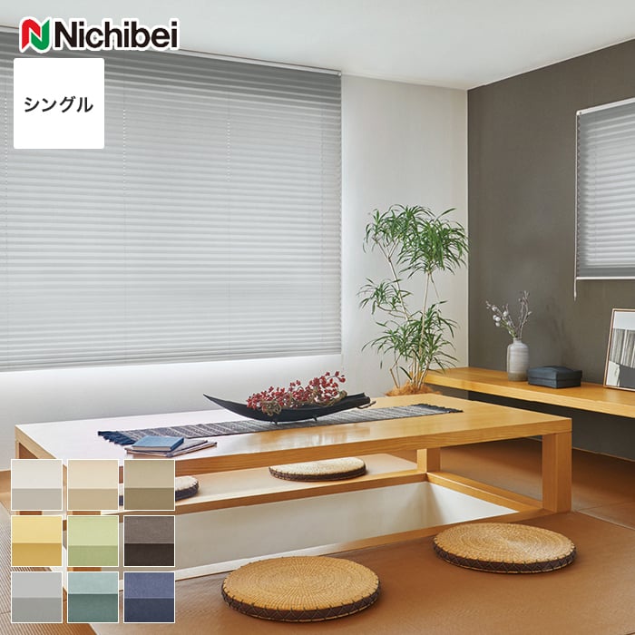 ڥץ꡼ĥ꡼ۡڥ9,361ߡ ˥٥ ʤ 󥰥륹 ʤII__ps-nb-23-ms06