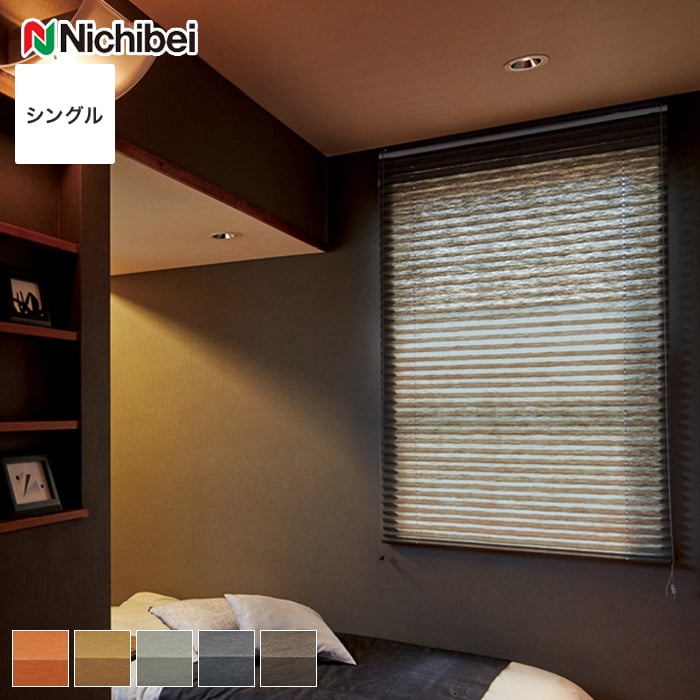 DIYSHOP RESTA ꥹ ŷԾŹ㤨֡ڥץ꡼ĥ꡼ۡڥ9,944ߡ ˥٥ ʤ 󥰥륹 __ps-nb-23-ms07פβǤʤ1ߤˤʤޤ