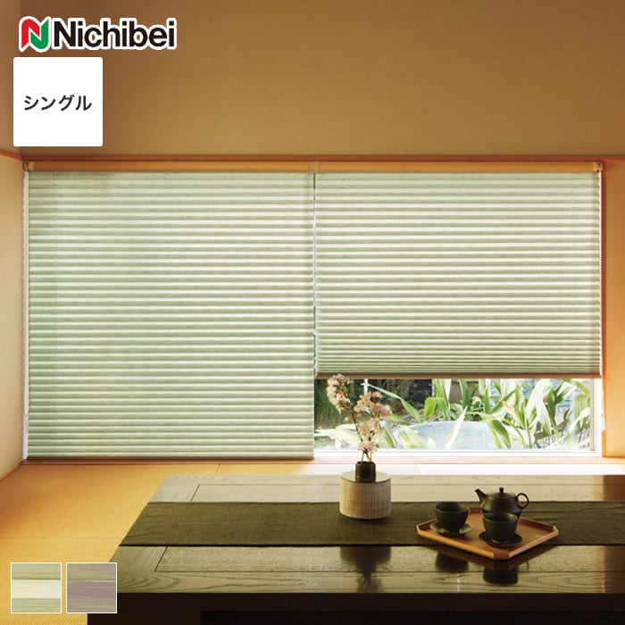 DIYSHOP RESTA ꥹ ŷԾŹ㤨֡ڥץ꡼ĥ꡼ۡڥ12,496ߡ۹   ˥٥ ʤ 󥰥륹 ϥ__ps-nb-23-ms21פβǤʤ1ߤˤʤޤ