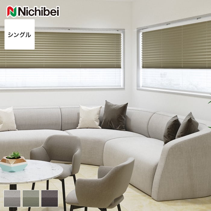 DIYSHOP RESTA ꥹ ŷԾŹ㤨֡ڥץ꡼ĥ꡼ۡڥ10,637ߡۼ׸  ˥٥ ʤ 󥰥륹 __ps-nb-23-ms27פβǤʤ1ߤˤʤޤ