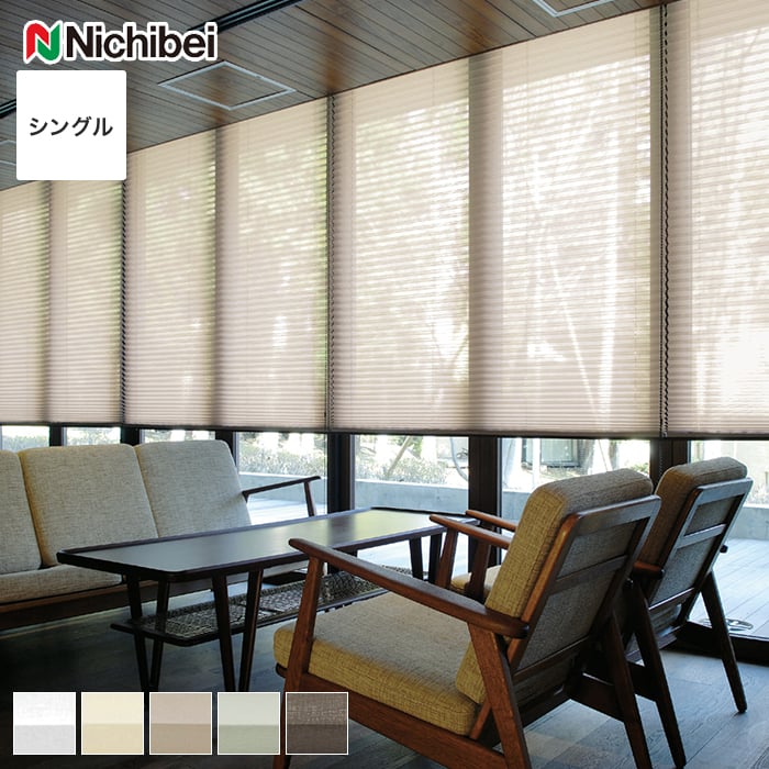 ڥץ꡼ĥ꡼ۡڥ9,361ߡUVå  ˥٥ ʤ 󥰥륹 ١__ps-nb-23-ms32