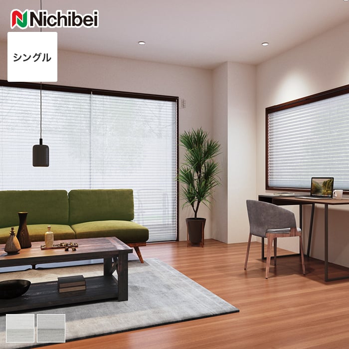 ڥץ꡼ĥ꡼ۡڥ10,263ߡUVå   ˥٥ ʤ 󥰥륹 Υ__ps-nb-23-m...