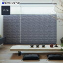 DIYSHOP RESTA リスタ 楽天市場店で買える「【プリーツスクリーン】【オーダー26,158円〜】遮光 タチカワブラインド ペルレ25 雪輪 ダブル__ps-tb-d2204」の画像です。価格は1円になります。