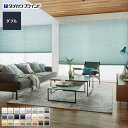 DIYSHOP RESTA リスタ 楽天市場店で買える「【プリーツスクリーン】【オーダー19,844円〜】制電 遮熱 タチカワブラインド ペルレ25 ホナミ遮熱 ダブル__ps-tb-d2209」の画像です。価格は1円になります。