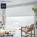 DIYSHOP RESTA リスタ 楽天市場店で買える「【プリーツスクリーン】【オーダー23,133円〜】タチカワブラインド ペルレ25 ライフ 広幅対応 ダブル__ps-tb-d2219」の画像です。価格は1円になります。